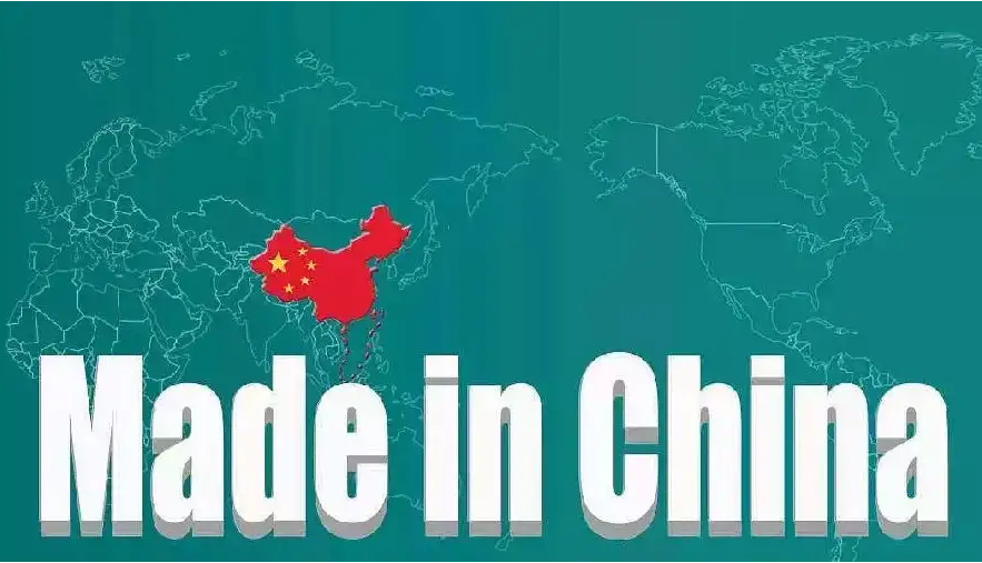 A indústria de processamento de plástico da China entra em uma nova era de desenvolvimento de alta qualidade